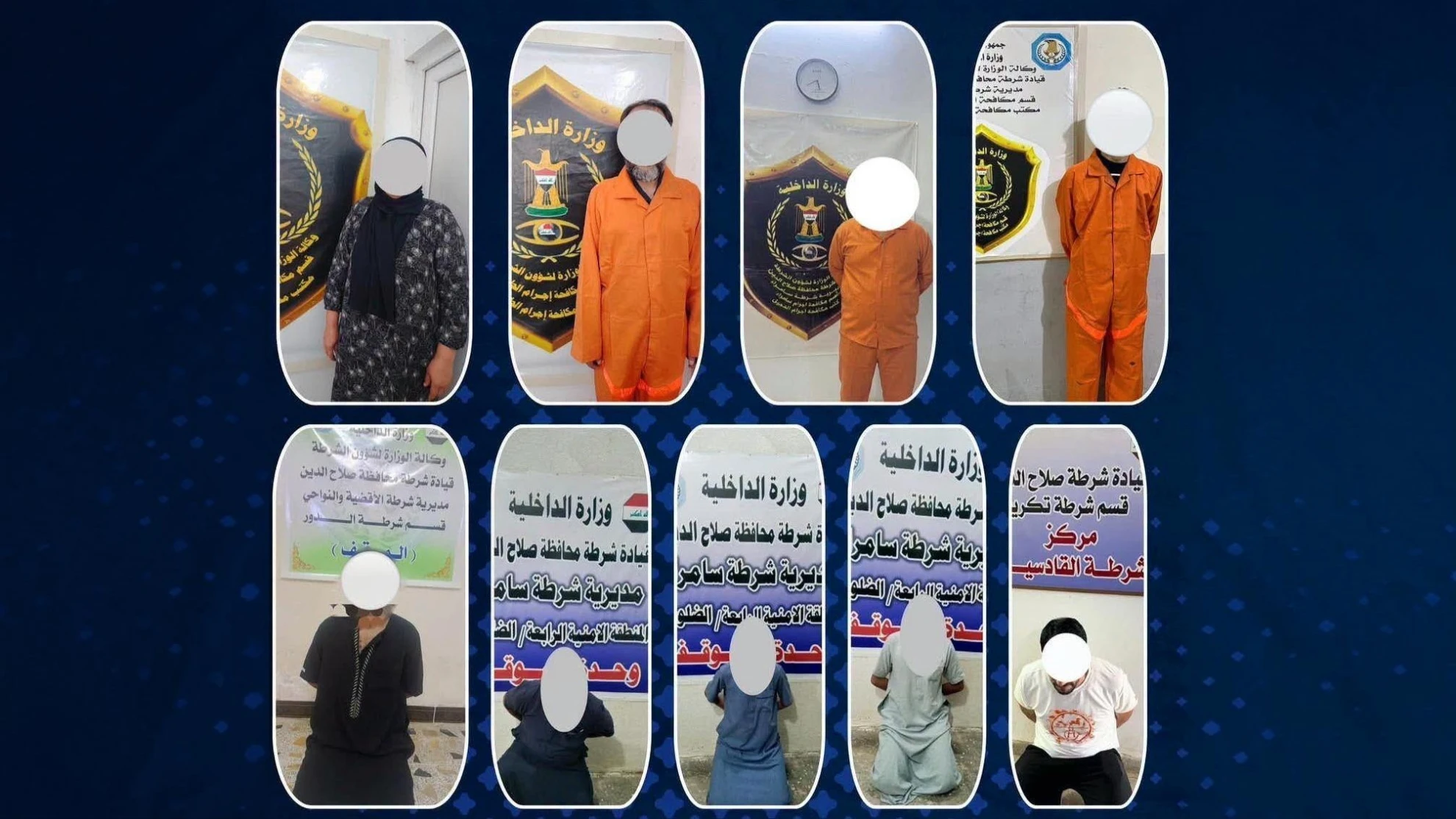 انتحار منتسب أمني في بغداد واعتقال عدة متهمين بصلاح الدين
