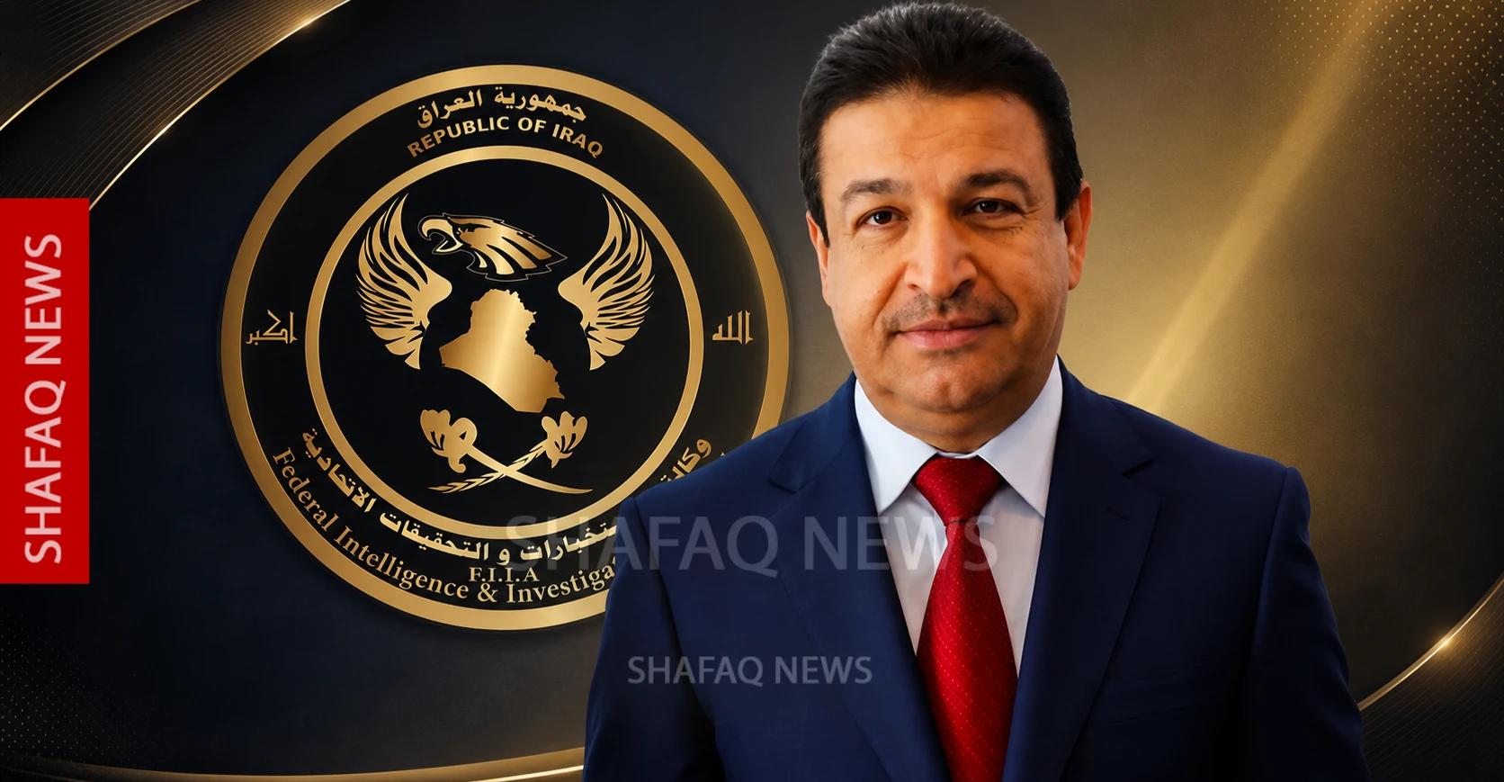 في أول تصريح له.. شغاتي يكشف لشفق نيوز تغييرات في استراتيجية وكالة الاستخبارات