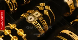 Gold prices fall in Baghdad and Erbil
