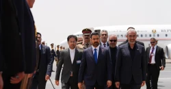 Iraqi PM arrives in Tehran for energy, regional talks