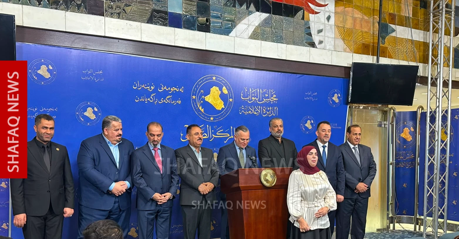 "الإعمار والتنمية": لا اتفاق حاسماً حتى الآن لاستكمال كابينة الزيدي الوزارية