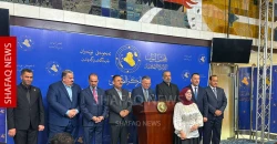 "الإعمار والتنمية": لا اتفاق حاسماً حتى الآن لاستكمال كابينة الزيدي الوزارية