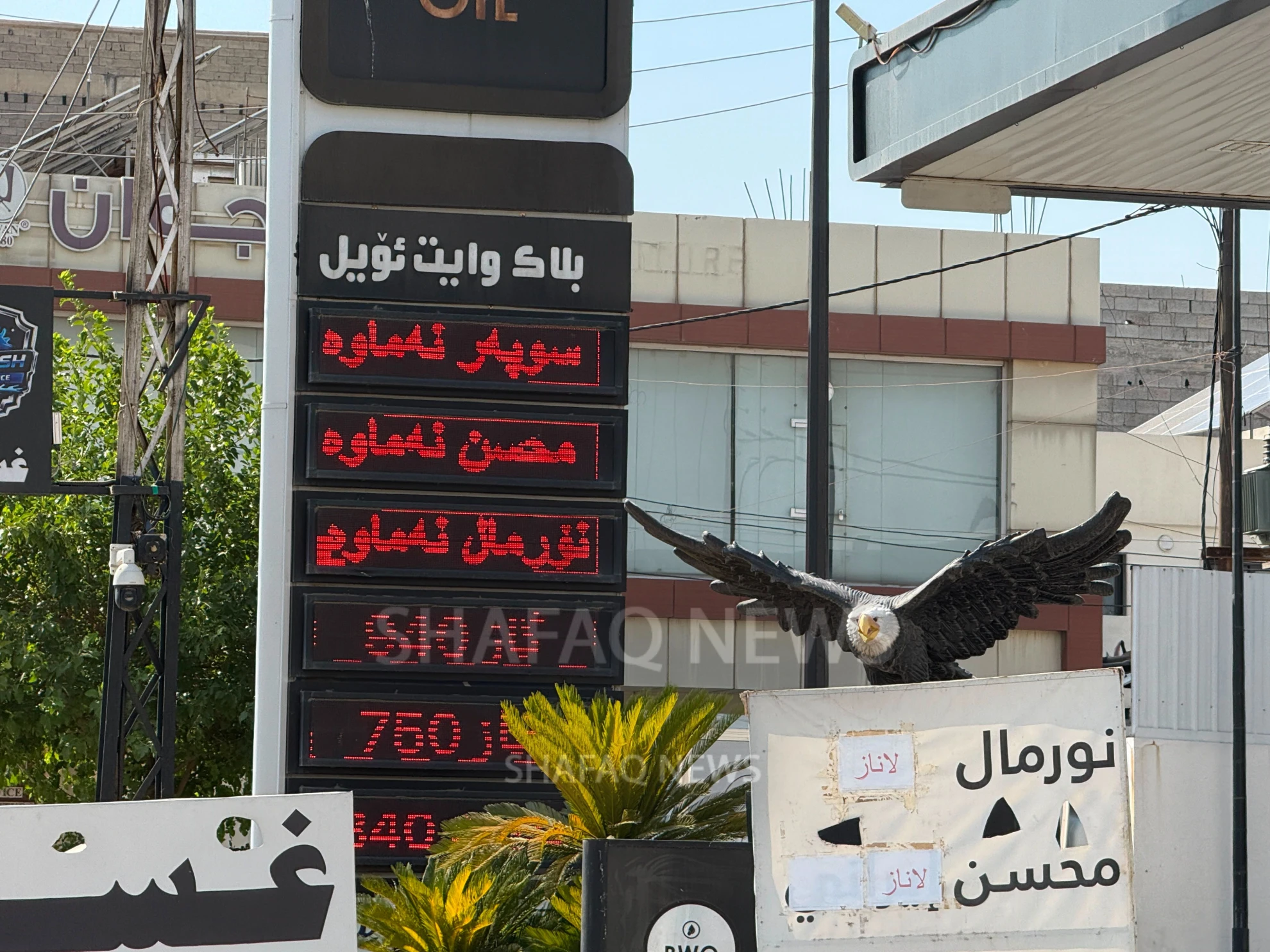 أزمة وقود حادة تضرب إقليم كوردستان.. شلل بالمحطات وطوابير على المدعوم (صور)