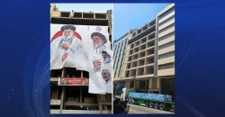 رفع صورة علي خامنئي يفجر توتراً.. ماذا جرى في كربلاء؟