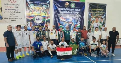 العراق يتوج بطلاً للبطولة العربية لخماسي كرة القدم للرواد