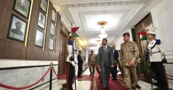 Unified Iraqi security command returns after 12 years