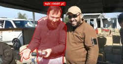 Israel kills Hamas drone unit commander in Gaza