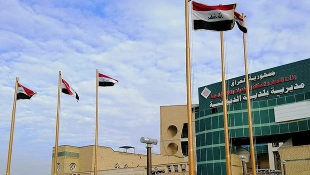 Three Al-Diwaniyah officials detained in widening forgery case