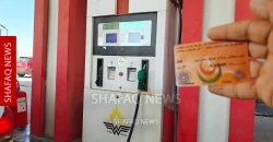 أربيل تبدأ توزيع الوقود بالبطاقة الإلكترونية لمواجهة أزمة البنزين (فيديو)