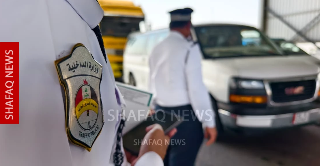 "المخالفة بـ200 ألف دينار".. رادارات وغرامات مشددة في البصرة خلال الأربعينية (صور)