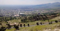 Four drones strike Iranian Kurdish opposition bases in Erbil