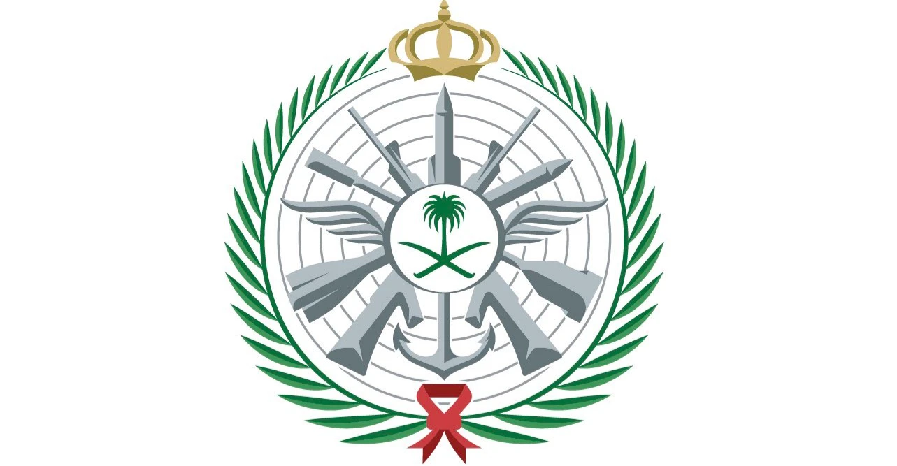 Suudi Arabistan, Irak'tan gelen insansız hava araçlarını düşürdü