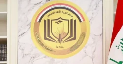 Ukraine-linked cells arrested over attacks in Iraq