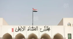 Iraq jails Australia-linked drug trafficker for life