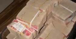 النزاهة تضبط 2.5 مليار دينار وتكشف 6 عقارات في منزل مسؤول سابق بصلاح الدين