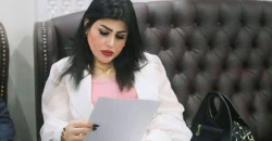 مجلس ديالى يشكل لجنة تحقيق مع عضو طالبت بحله عبر مواقع التواصل