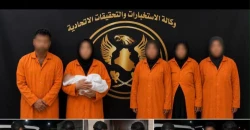 Interior Ministry dismantles child-trafficking network