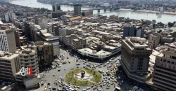 Iraq's oil revenue share in budget falls to 84%
