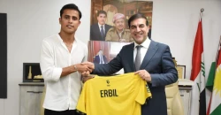رسمياً.. إبراهيم بايش ينضم إلى أربيل بعقد لموسم واحد