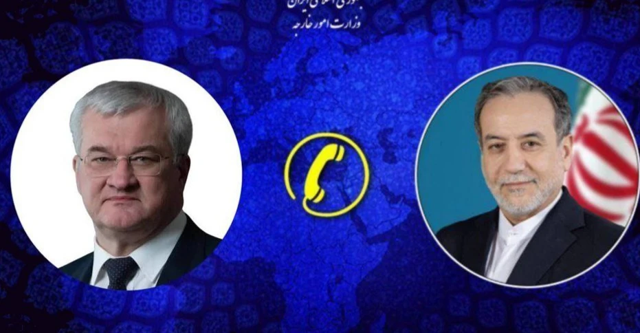 İran: Ukrayna, İran gemisine saldırının kasıtsız olduğunu bildirdi