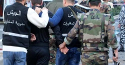 لبنان يوقف شاباً سرق والده لتمويل "داعش" في سوريا