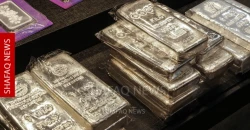 استقرار أسعار الذهب مع ترقب قرار أميركي