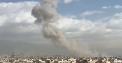 Iran reports US strike near border with Iraq
