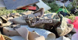 Iraqi Presidency denounces deadly strikes on PMF