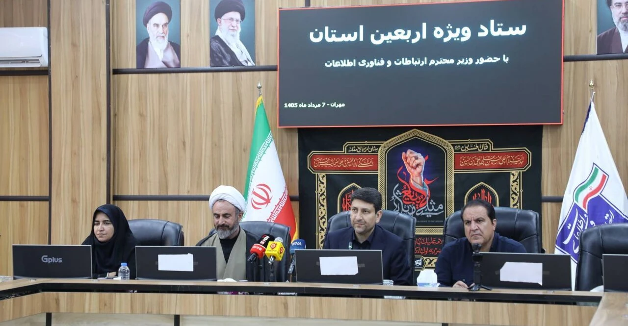 إيران: اتفاق مع العراق على إنترنت مجاني لزوار الأربعينية