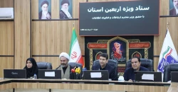 إيران: اتفاق مع العراق على إنترنت مجاني لزوار الأربعينية