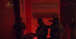 Saraya Awliya Al-Dam urges review of US deals after strikes on Iraq