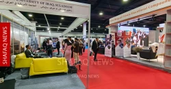 أربيل تحتضن المؤتمر والمعرض التعليمي الخامس (صور)
