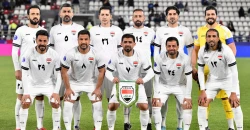 منتخب رواد العراق يدخل معسكراً في أذربيجان استعداداً للدفاع عن لقب "كأس الخليج"