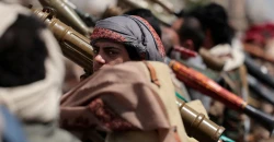 Wednesday's US-Saudi attack on Iraq: What Is Known