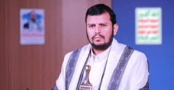 الحوثي: إعادة 16 سفينة سعودية منذ قرار "حظر الملاحة"
