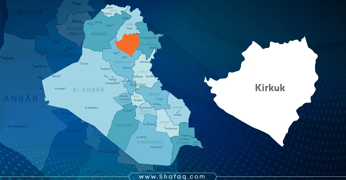 Kerkük'te rüşvet ve sahtecilik soruşturmasında çok sayıda üst düzey