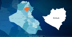 Kirkuk arrests target senior officials in corruption investigation
