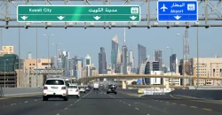 الدفاعات الكويتية تتصدى لهجمات مسيرة إيرانية