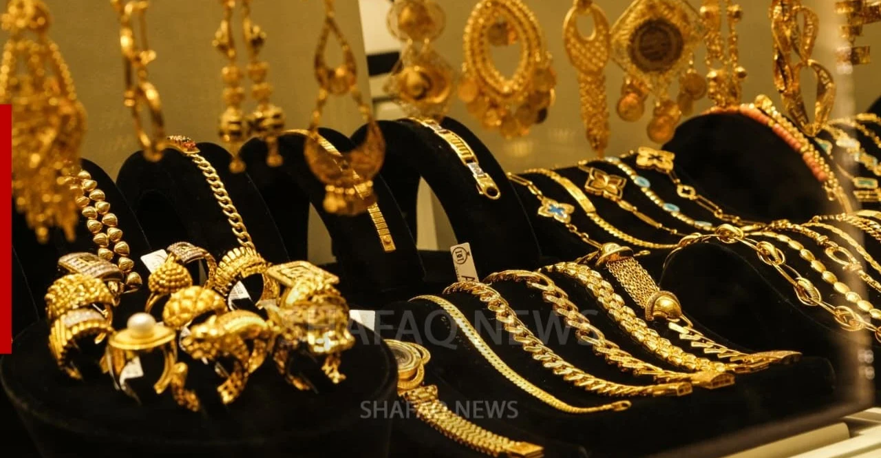 Gold prices rise across Baghdad and Erbil