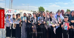 Yazidis mark 12th genocide anniversary with calls for justice
