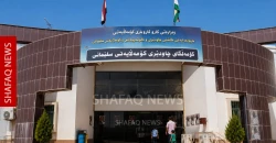 65 طفلاً في دار إيواء بالسليمانية.. قصص فقدان وأمل بمستقبل جديد