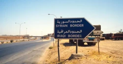 بعد الأردن.. إعلام سعودي ينقل تحذيراً سورياً للعراق من "ميليشيات قرب الحدود"