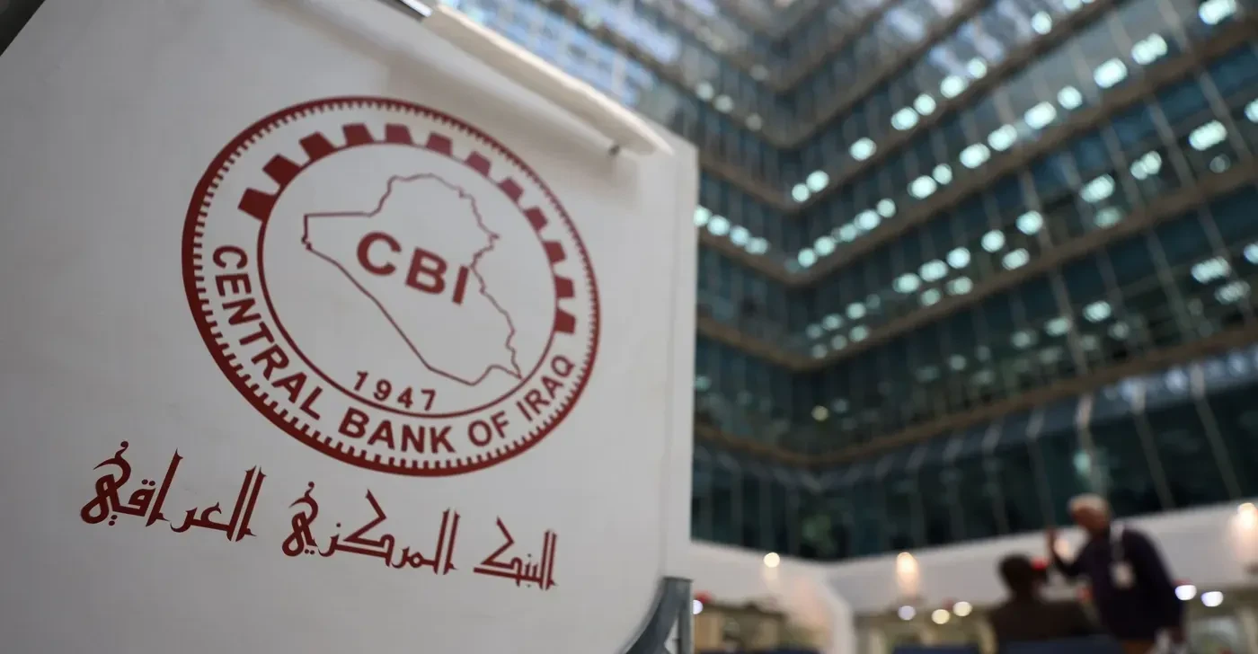 CBI reserves slide $7B+ in H1 2026