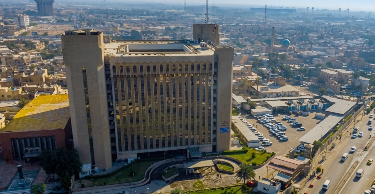 Deep cuts to Iraqi student discounts spark widespread outrage