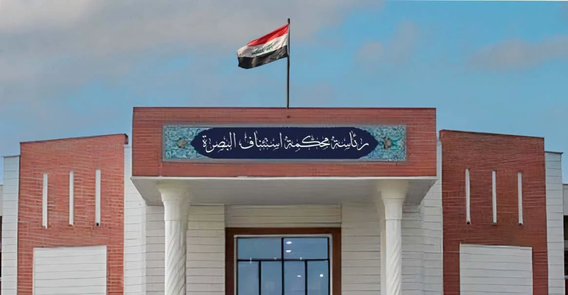 Basra'da cinayet davasında sanığa idam cezası