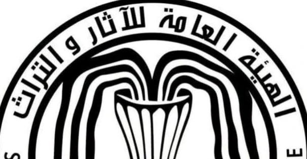 الآثار العراقية: لم نحل عبد الرزاق للتحقيق.. وبدأنا إجراءات متابعة ملف الكويت