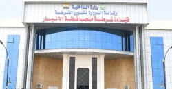 الأنبار.. إحالة ضابط شرطة للتحقيق بتهمة "التحرش" وإطلاق نار داخل سوق (فيديو)