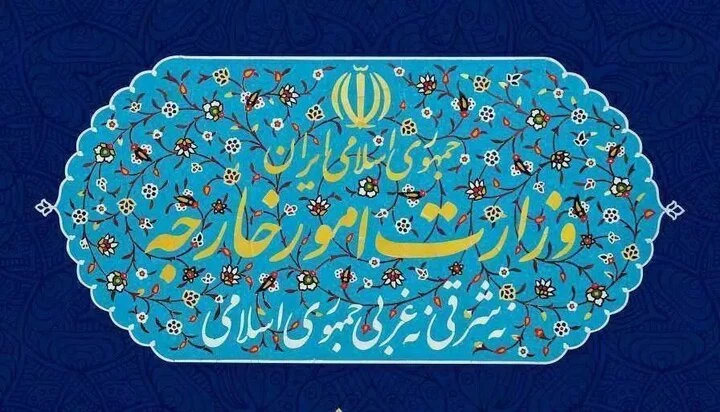 Iran: Saudis denied joining Iraq attacks