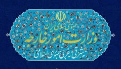 Iran: Saudis denied joining Iraq attacks
