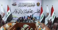 لتجاوز الحرارة 50 مئوية.. مجلس ذي قار يقرر تعطيل الدوام الرسمي غداً